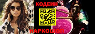 герыч Донской
