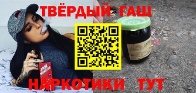 герыч Донской