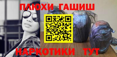 герыч Донской
