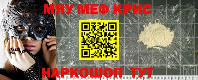 герыч Донской
