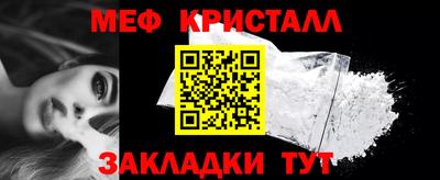 марки lsd Донецк