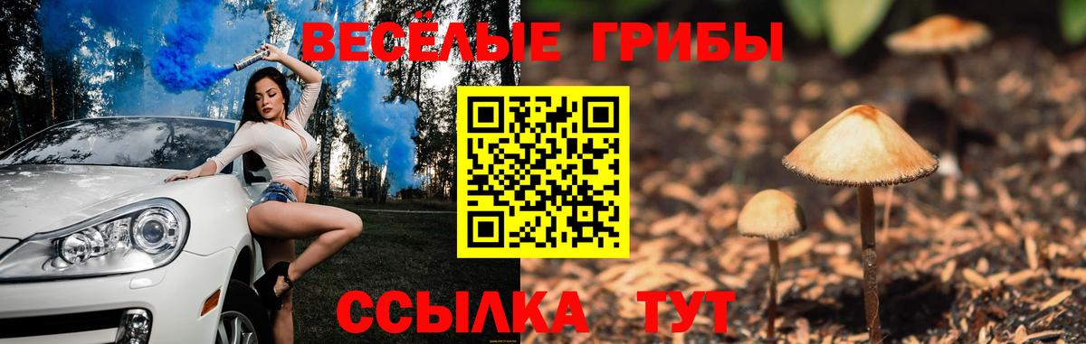 Кетамин  Славянск-на-Кубани  ГАШИШ  КОКАИН  МЕФ кристаллы  НБОМе 